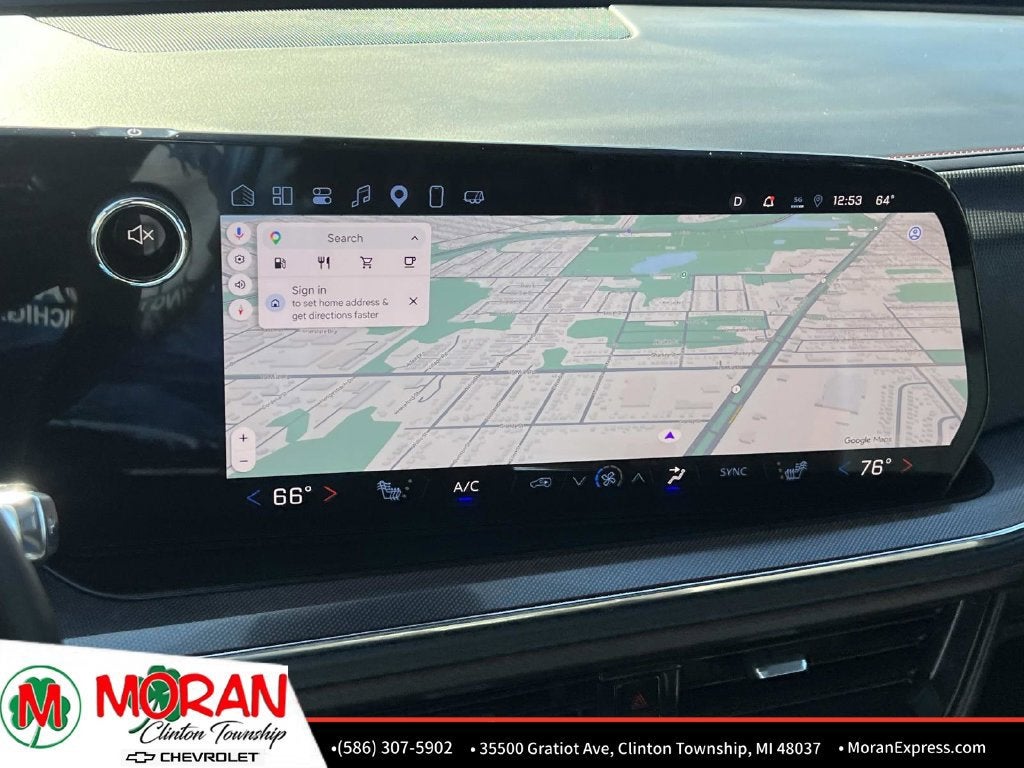 2025 Chevrolet Suburban RST