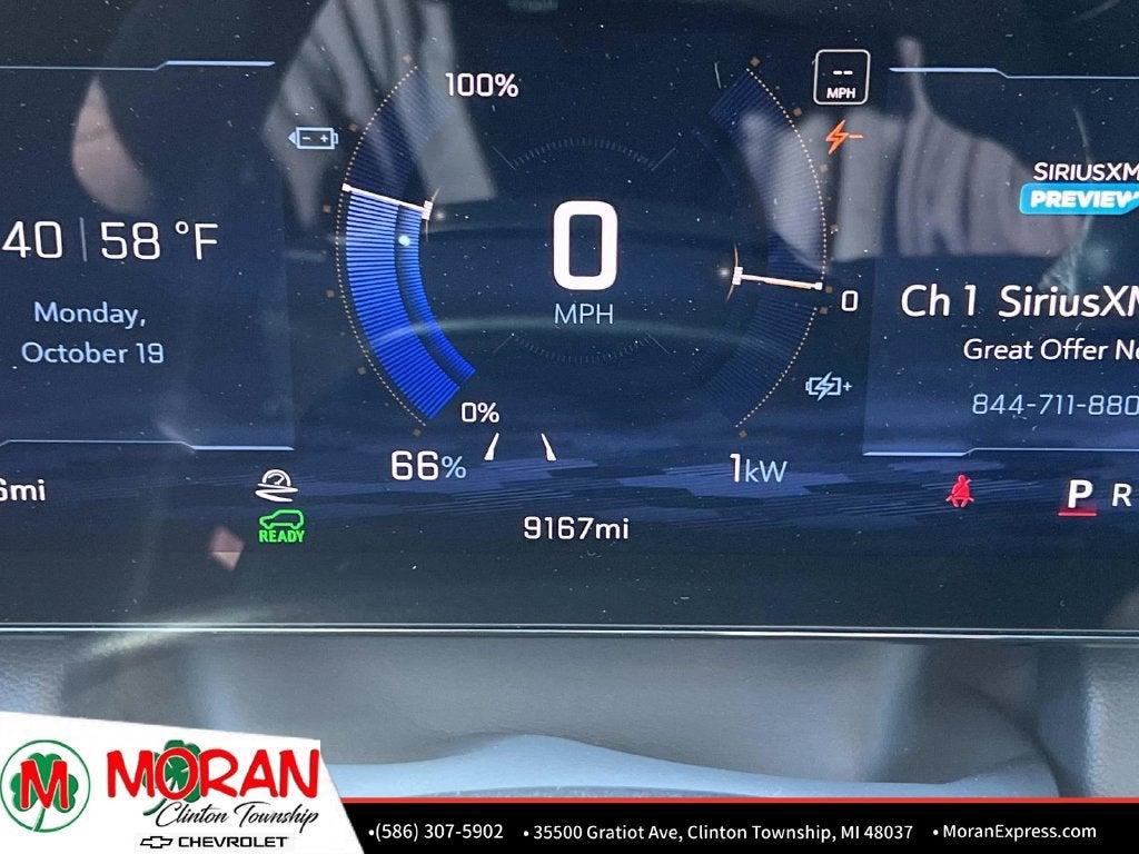 2025 Chevrolet Equinox EV LT