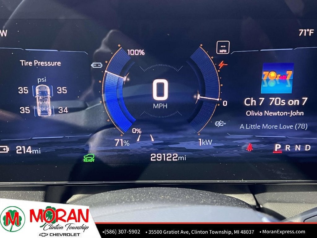 2024 Chevrolet Blazer EV LT