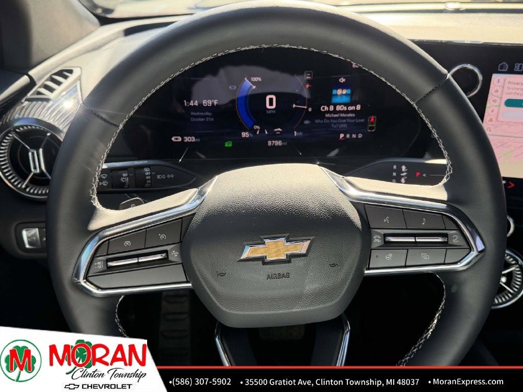2024 Chevrolet Blazer EV LT