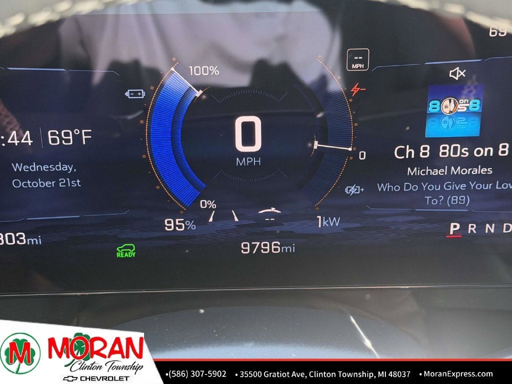 2024 Chevrolet Blazer EV LT
