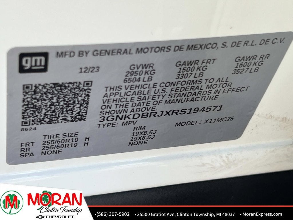 2024 Chevrolet Blazer EV LT
