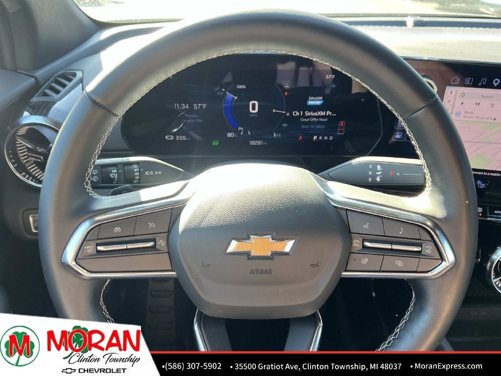 2024 Chevrolet Blazer EV LT