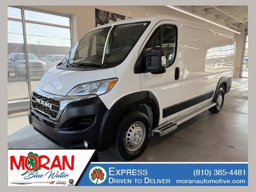 2025 RAM ProMaster 2500 Cargo Van Tradesman Low Roof 136' WB w/Pass Seat