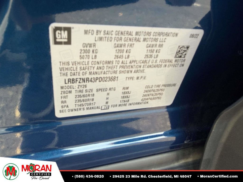2023 Buick Envision Essence
