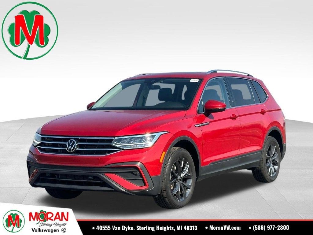 2023 Volkswagen Tiguan 2.0T SE