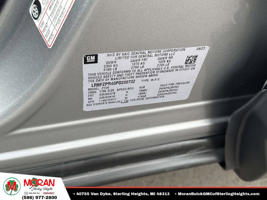 2023 Buick Envision Essence